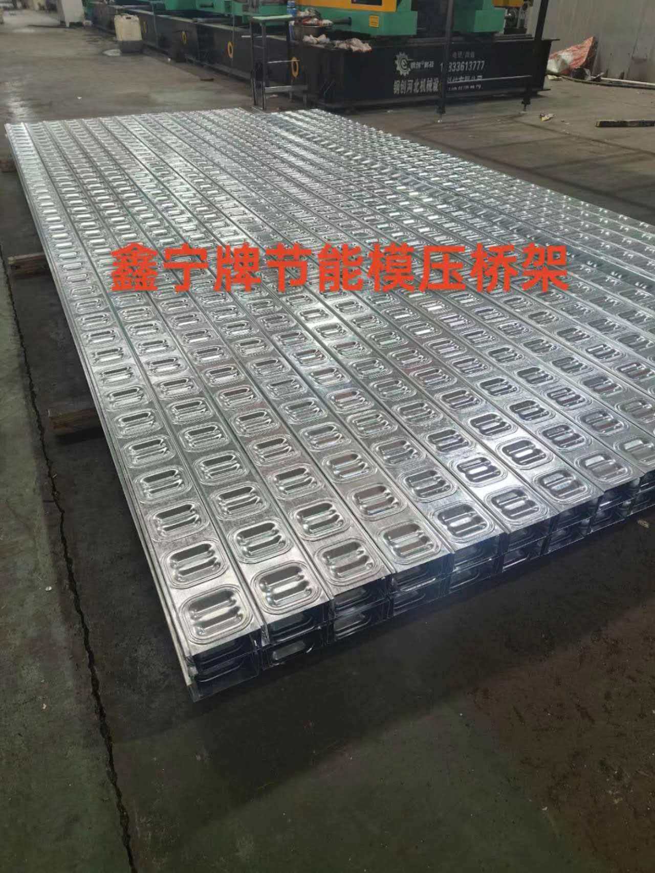 朝阳市耐腐蚀电缆桥架电缆桥架 - 厂家