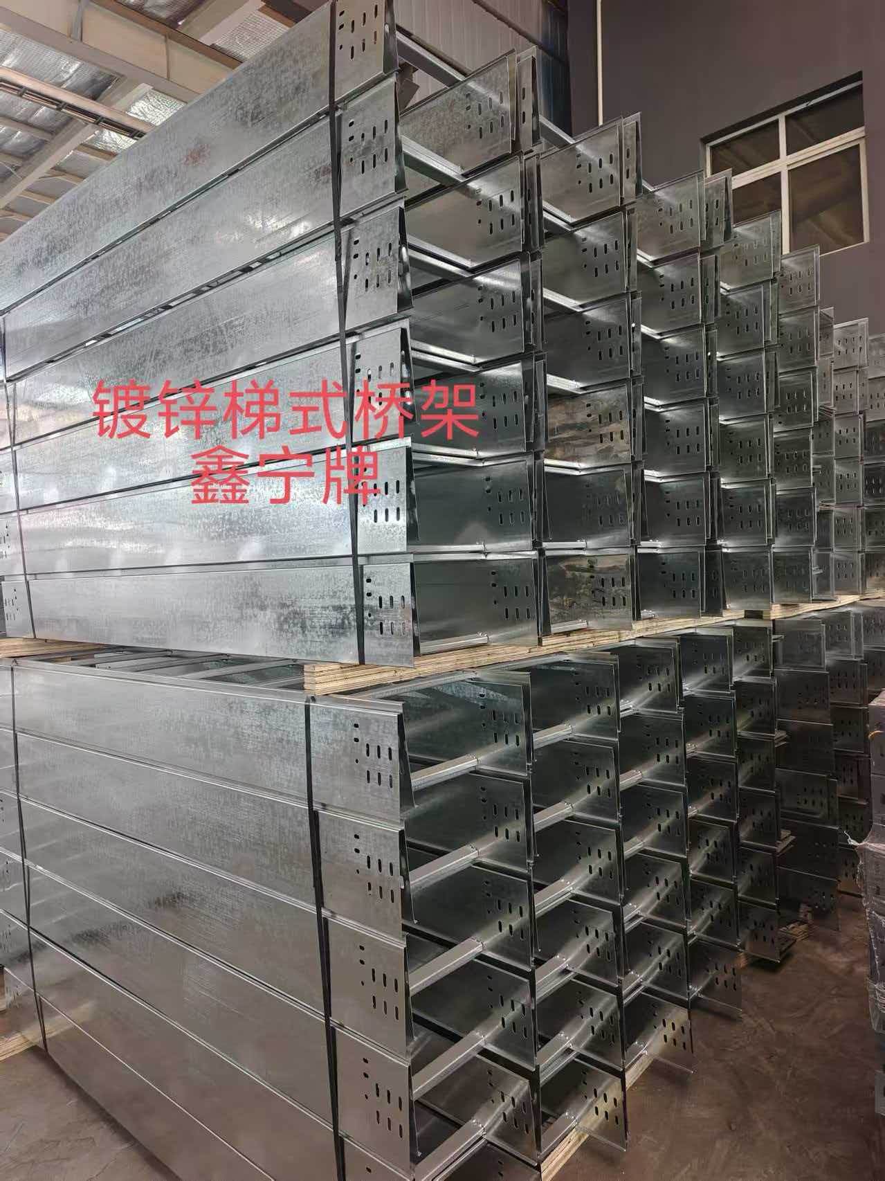 朝阳市耐腐蚀电缆桥架不锈钢电缆桥架 - 排名